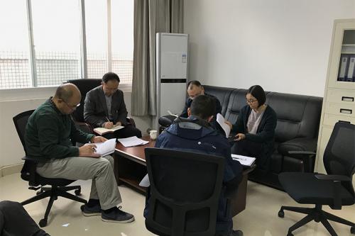 西昌ok138cn太阳集团古天乐大健康党支部专题学习十九大报告精神