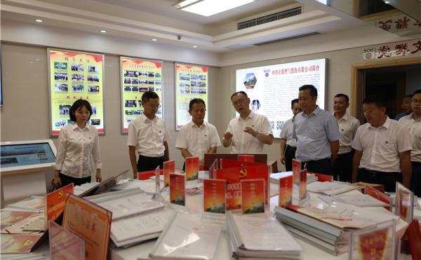 李洪副总经理到ok138cn太阳集团古天乐水务所属公司开展主题教育专题调研